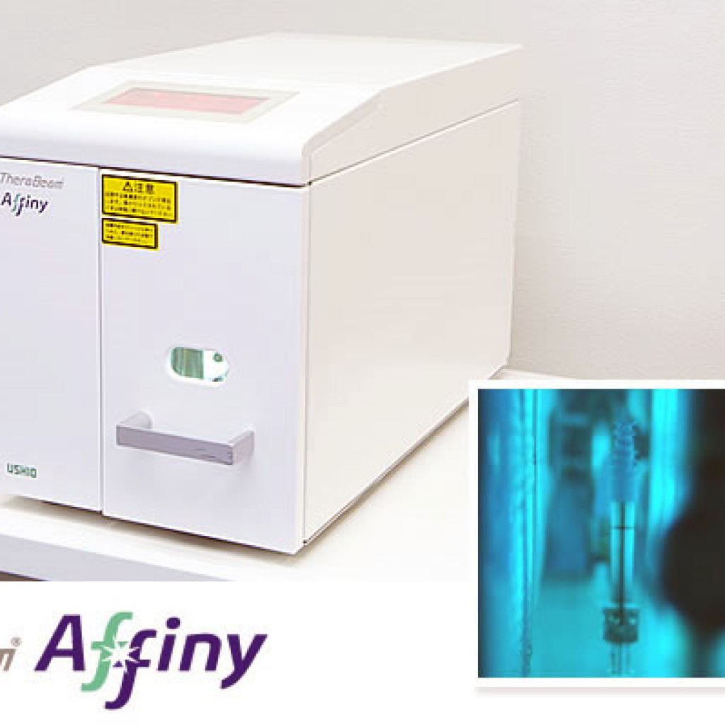 インプラント | 藤井歯科医院-名古屋伏見駅周辺での予防歯科